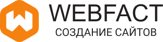 Digital агентство "Webfact" 